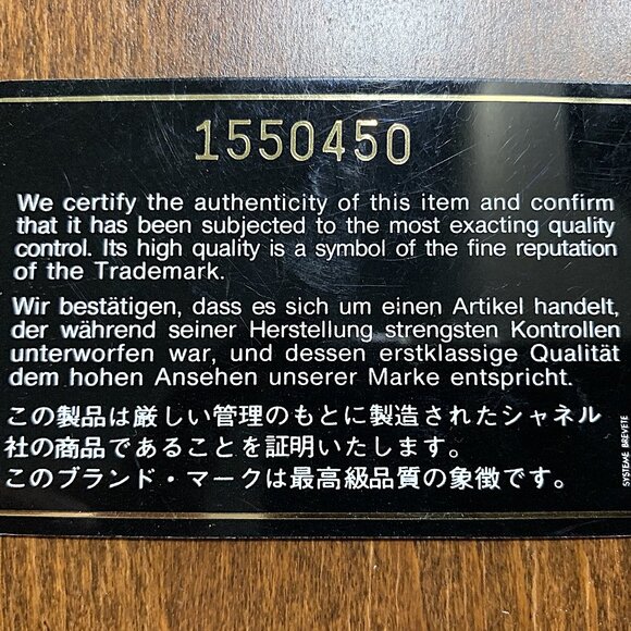 Chanel Classic Maxi Flap Quilted Lambskin Shoulder Bag - Picture 6 of 6